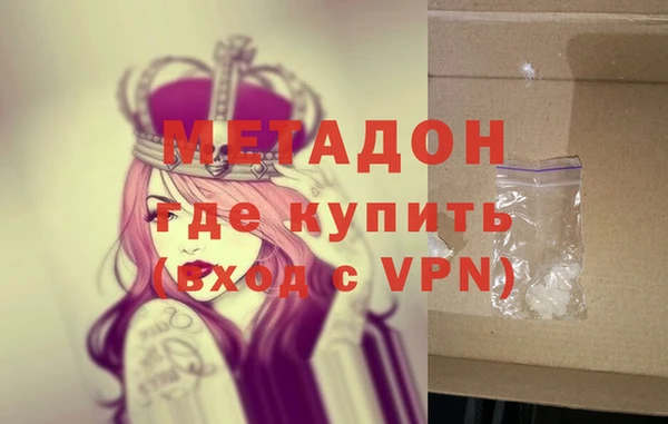 кокаин премиум Семилуки