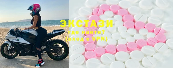соль курить ск Баксан