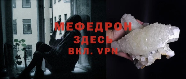 spice Семикаракорск