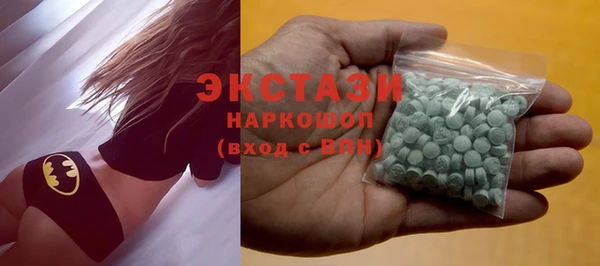 прущие грибы Балабаново