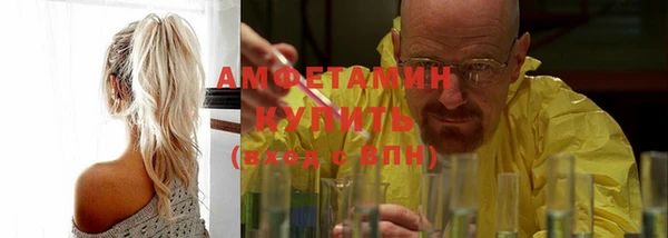 соль курить ск Баксан