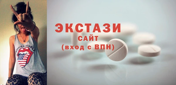 прущие грибы Балабаново