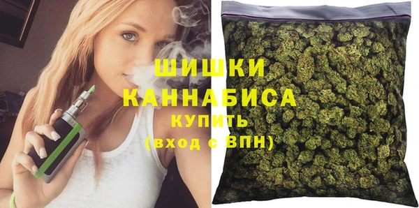 синтетический гашиш Балахна