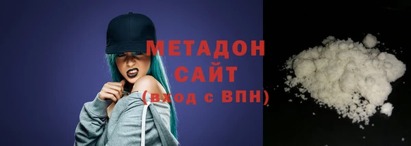 соль курить ск Баксан