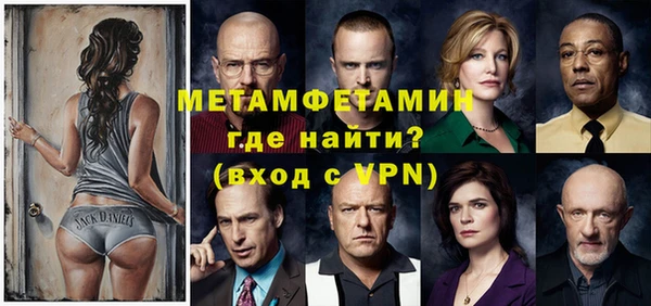 соль курить ск Баксан