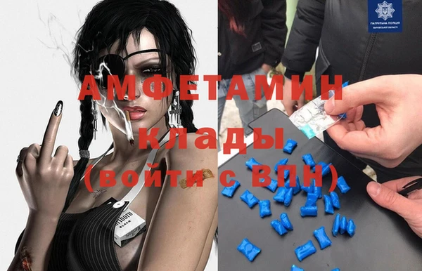 соль курить ск Баксан