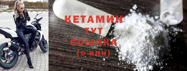 соль курить ск Баксан