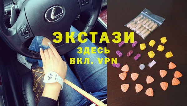 соль курить ск Баксан