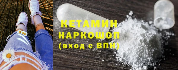 соль курить ск Баксан