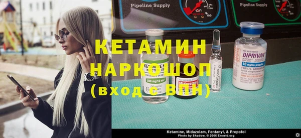 прущие грибы Балабаново