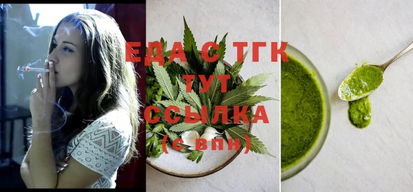 соль курить ск Баксан