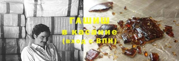 соль курить ск Баксан