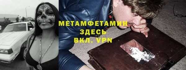 соль курить ск Баксан
