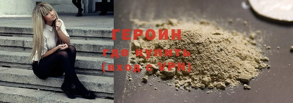 соль курить ск Баксан