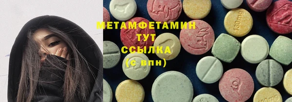 соль курить ск Баксан