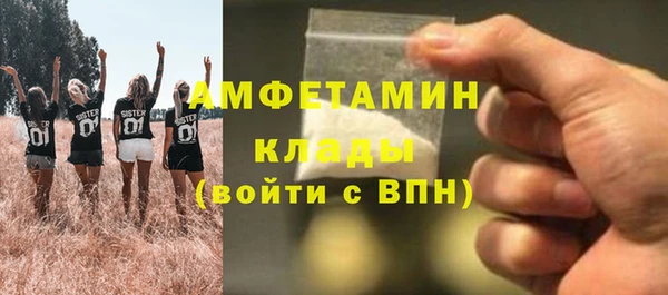 соль курить ск Баксан