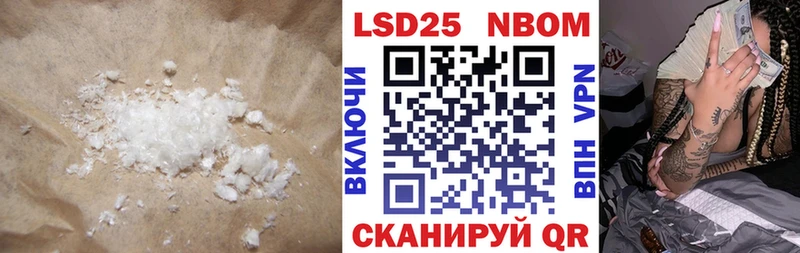 купить закладку  гидра ONION  ЛСД экстази ecstasy  Вяземский 