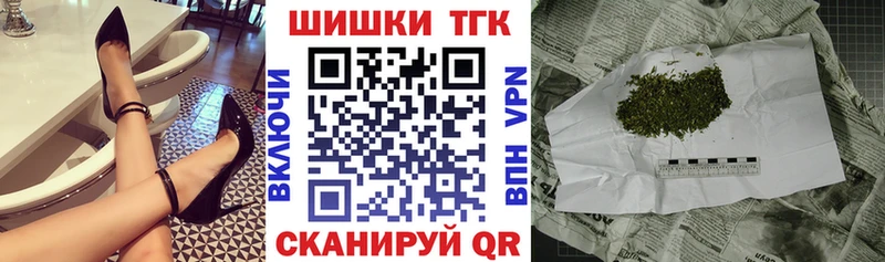 где можно купить   MEGA онион  Бошки марихуана ГИДРОПОН  Вяземский 